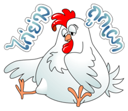 egg E egg egg sticker #8214623