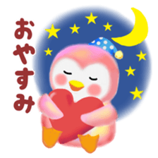 penguin pempem 12 lovely sticker #8214717