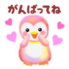 penguin pempem 12 lovely sticker #8214722