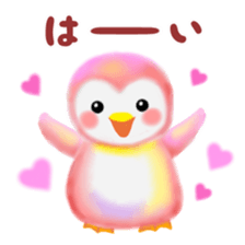 penguin pempem 12 lovely sticker #8214725