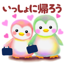penguin pempem 12 lovely sticker #8214734