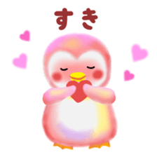 penguin pempem 12 lovely sticker #8214736