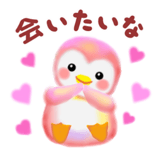 penguin pempem 12 lovely sticker #8214740