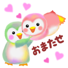 penguin pempem 12 lovely sticker #8214742