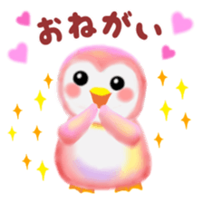 penguin pempem 12 lovely sticker #8214752