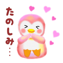 penguin pempem 12 lovely sticker #8214754