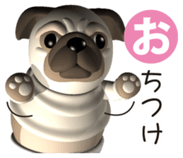 Innocent pug 3 sticker #8214800