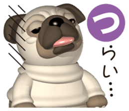 Innocent pug 3 sticker #8214813