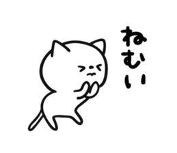 Intently sleepy cat 3 sticker #8214836