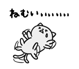 Intently sleepy cat 3 sticker #8214837