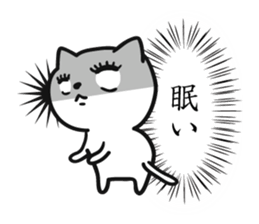 Intently sleepy cat 3 sticker #8214839
