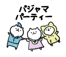 Intently sleepy cat 3 sticker #8214843