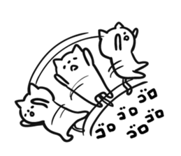 Intently sleepy cat 3 sticker #8214845