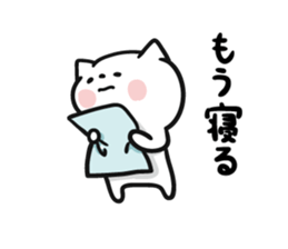 Intently sleepy cat 3 sticker #8214847