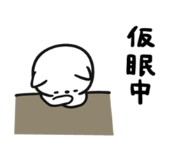 Intently sleepy cat 3 sticker #8214850