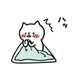 Intently sleepy cat 3 sticker #8214854