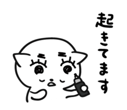 Intently sleepy cat 3 sticker #8214857