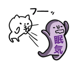 Intently sleepy cat 3 sticker #8214859