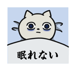 Intently sleepy cat 3 sticker #8214865