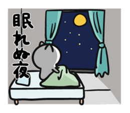 Intently sleepy cat 3 sticker #8214870