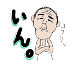 Mr. Gentoku's family sticker #8214999