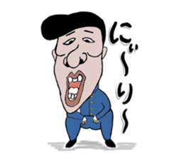 Mr. Gentoku's family sticker #8215001