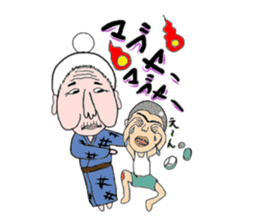 Mr. Gentoku's family sticker #8215011