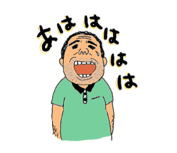 Mr. Gentoku's family sticker #8215023