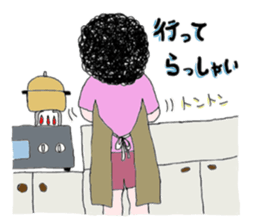 Mr. Gentoku's family sticker #8215026