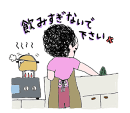 Mr. Gentoku's family sticker #8215027