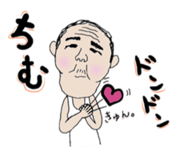 Mr. Gentoku's family sticker #8215029