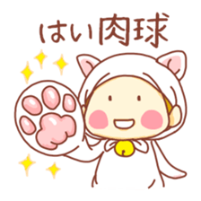 potechibi chan / Cat sticker #8215156