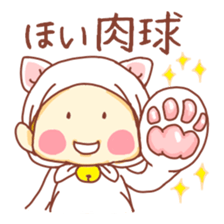 potechibi chan / Cat sticker #8215157