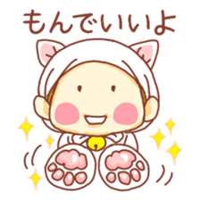 potechibi chan / Cat sticker #8215158