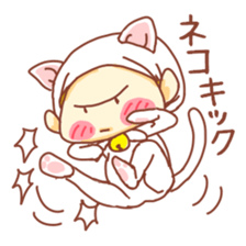 potechibi chan / Cat sticker #8215161