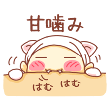 potechibi chan / Cat sticker #8215166