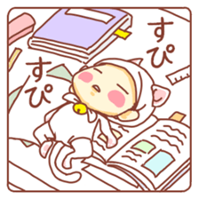 potechibi chan / Cat sticker #8215170
