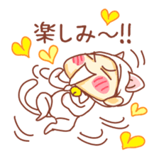 potechibi chan / Cat sticker #8215171