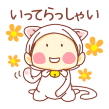 potechibi chan / Cat sticker #8215176
