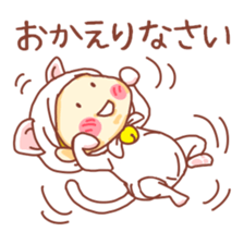 potechibi chan / Cat sticker #8215179