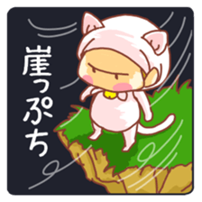 potechibi chan / Cat sticker #8215180