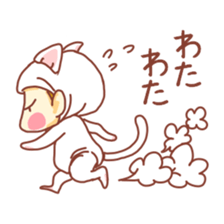 potechibi chan / Cat sticker #8215181