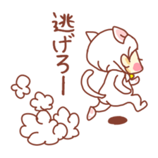 potechibi chan / Cat sticker #8215182