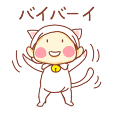potechibi chan / Cat sticker #8215190