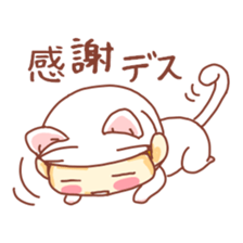 potechibi chan / Cat sticker #8215194