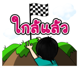 Mr. Tryst (Mr. Meeting) sticker #8215265