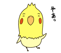 Okatan sticker #8215276