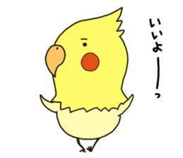 Okatan sticker #8215277