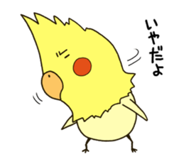 Okatan sticker #8215278