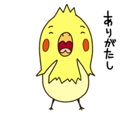 Okatan sticker #8215283